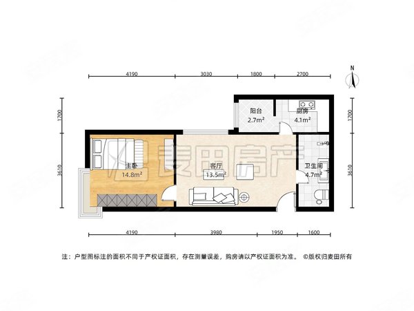 北京海淀万柳碧水云天颐园(西区)碧水云天 正规一居 集中供暖 可长租 居住舒适 带南向出租房源真实图片