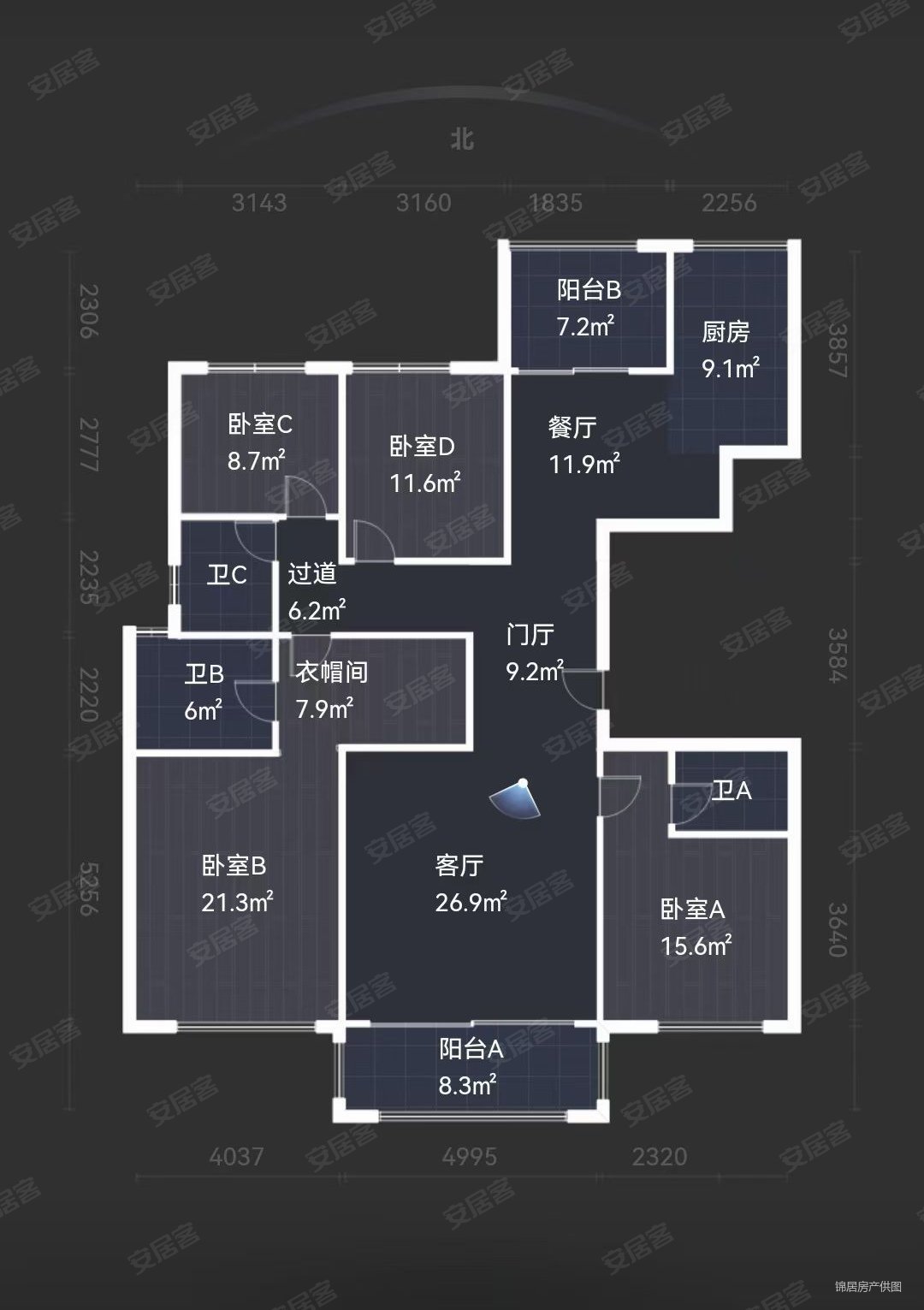 中建柒号院4室2厅3卫176.34㎡南北999万