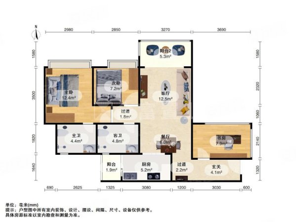 星汇海珠湾3室2厅2卫85㎡东北450万