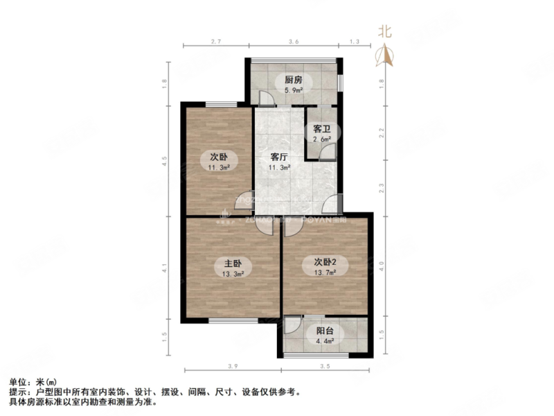 中铁十四局宿舍3室1厅1卫87㎡南北193万