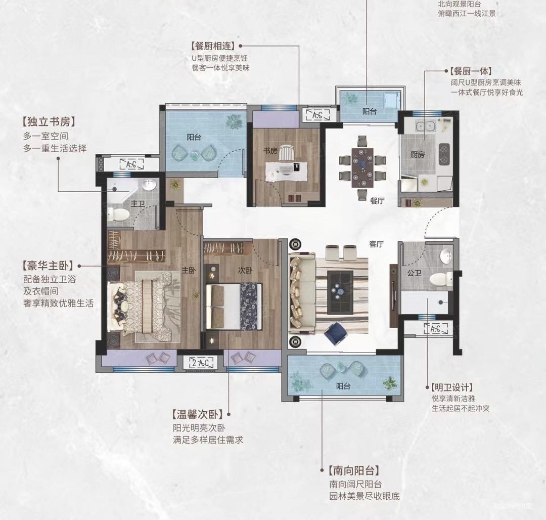 融信中骏学院府
