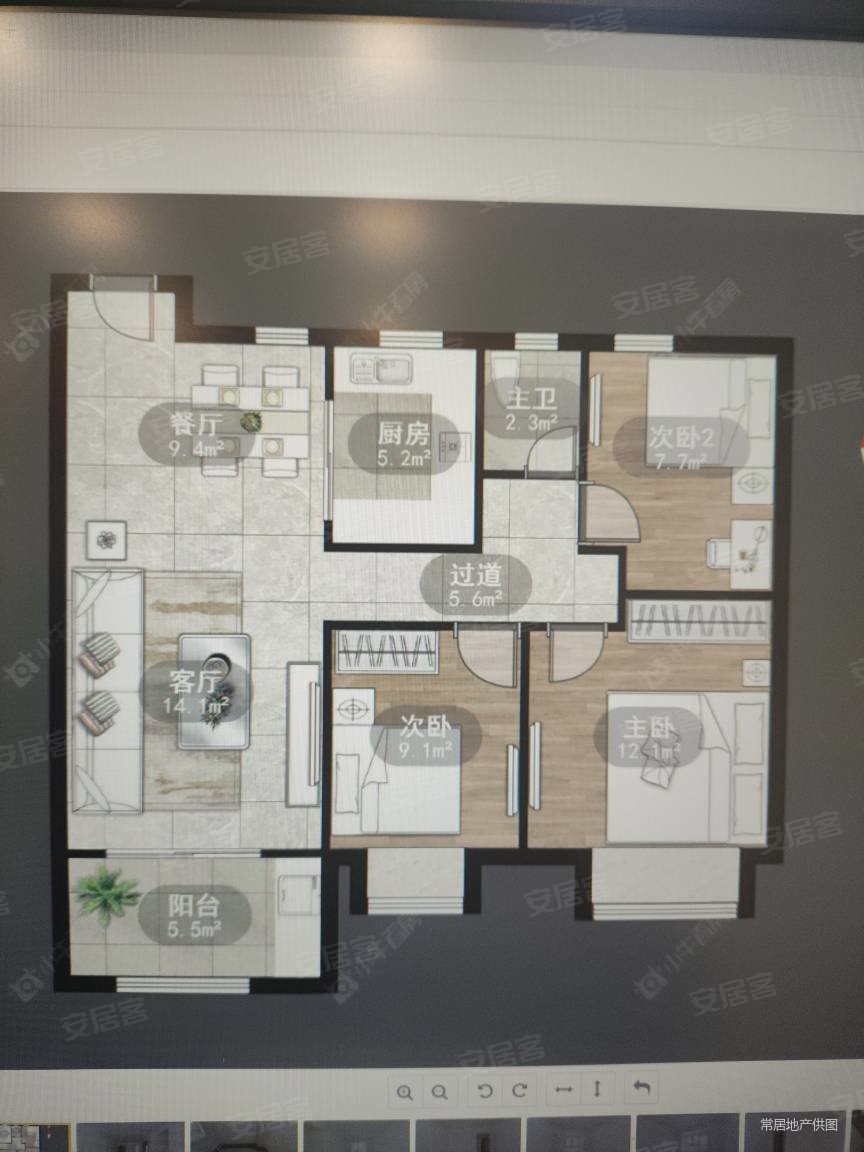 三室一卫晋陵文禧