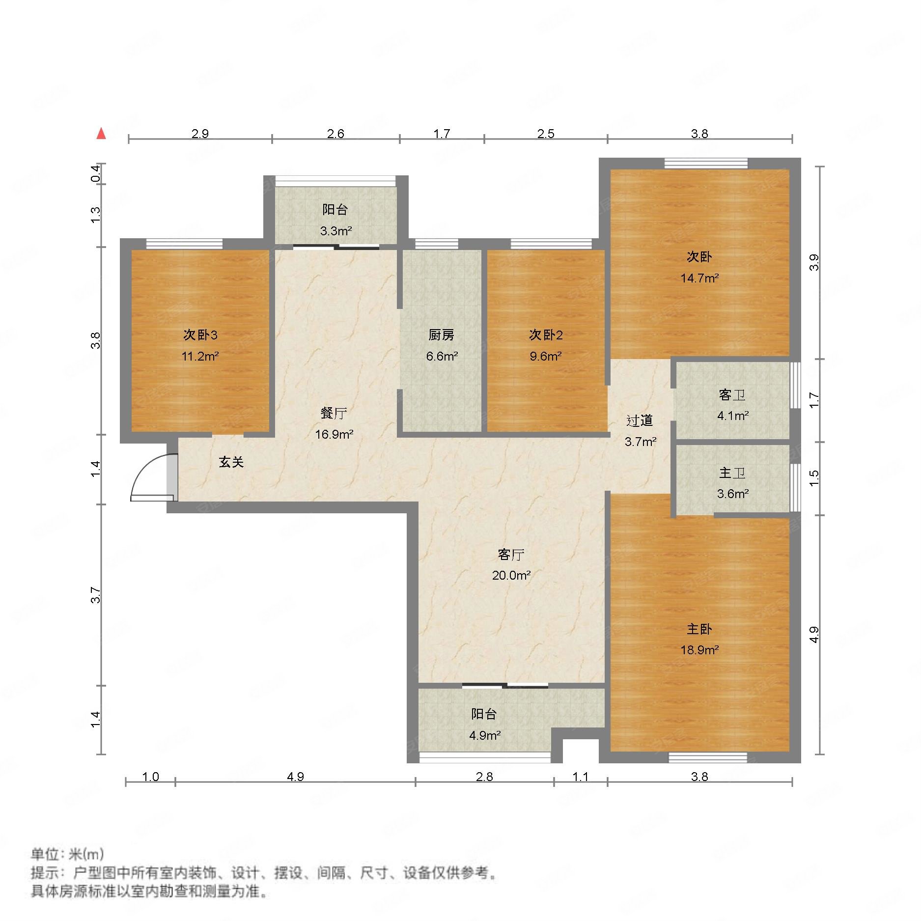 江南花山郡4室2厅2卫156.8㎡南北130万