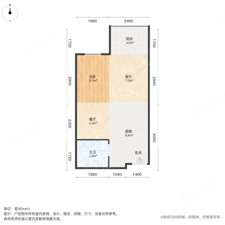 敏华聚珑阁(商住楼)1室1厅1卫49㎡南北43万