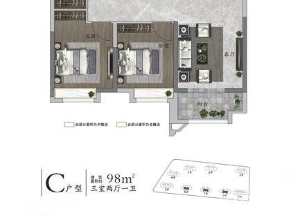 户型图