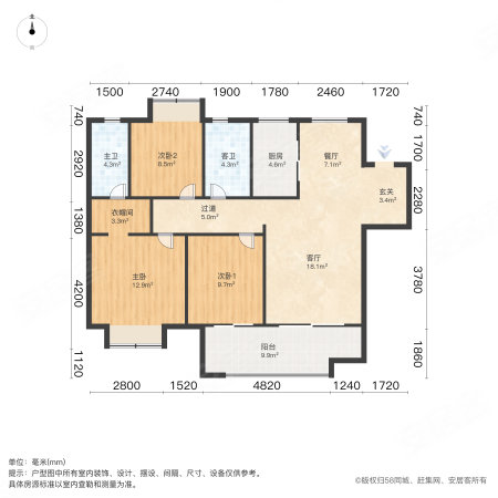 力高雍湖国际3室2厅2卫118㎡南200万