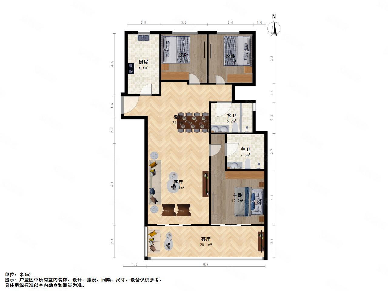 世茂璀璨滨江3室2厅2卫150.71㎡南650万