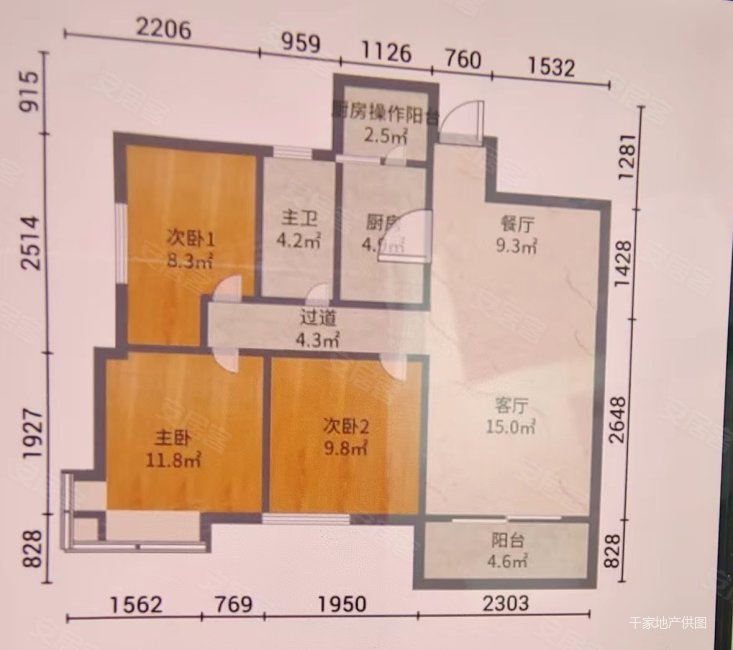 东田丽园 商业配套齐全 中间楼层采光好 南北通透 精装好房
