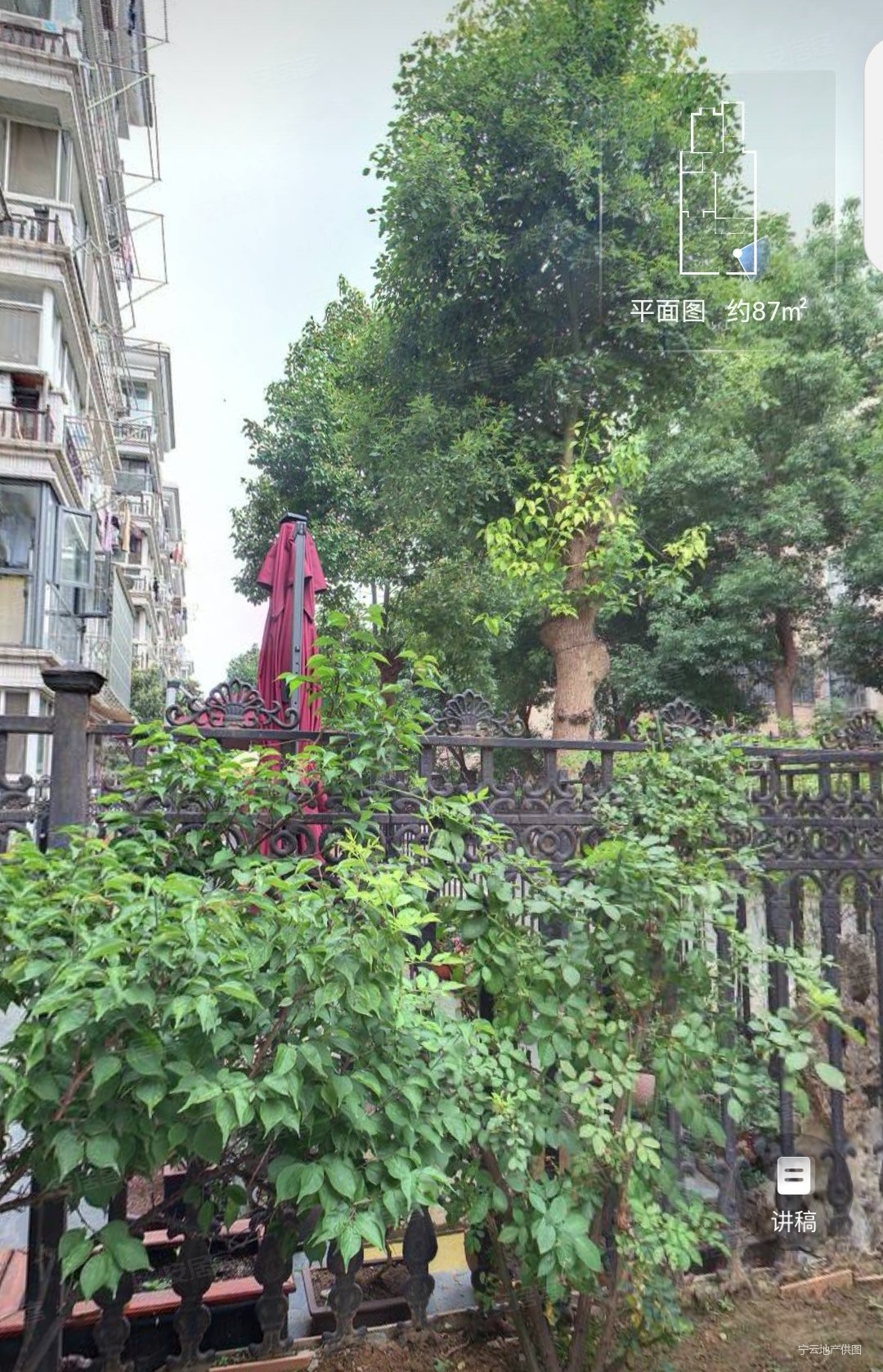 南京房产网>南京二手房>江宁二手房>东山二手房>武夷花园>