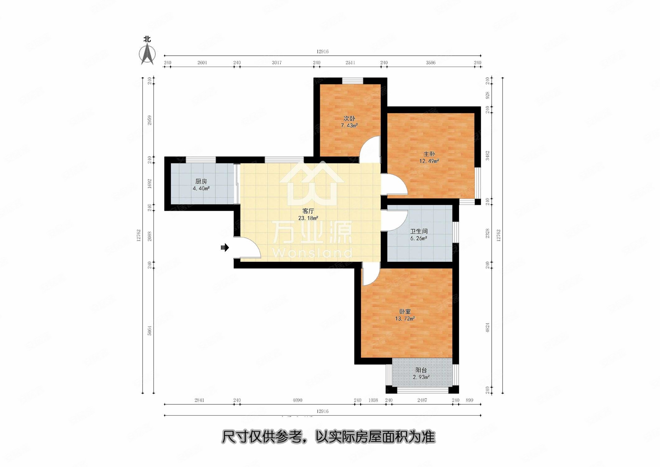 汇德园3室1厅1卫89㎡南北116万