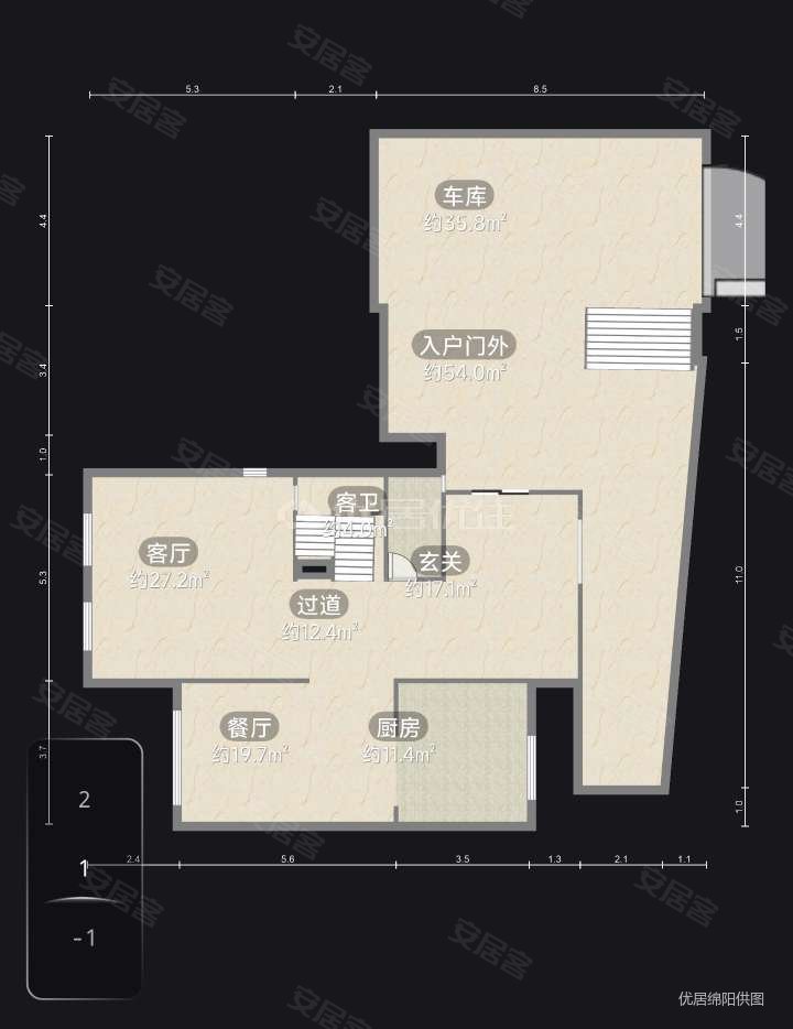 富临卢卡美郡4室2厅3卫275㎡东南430万