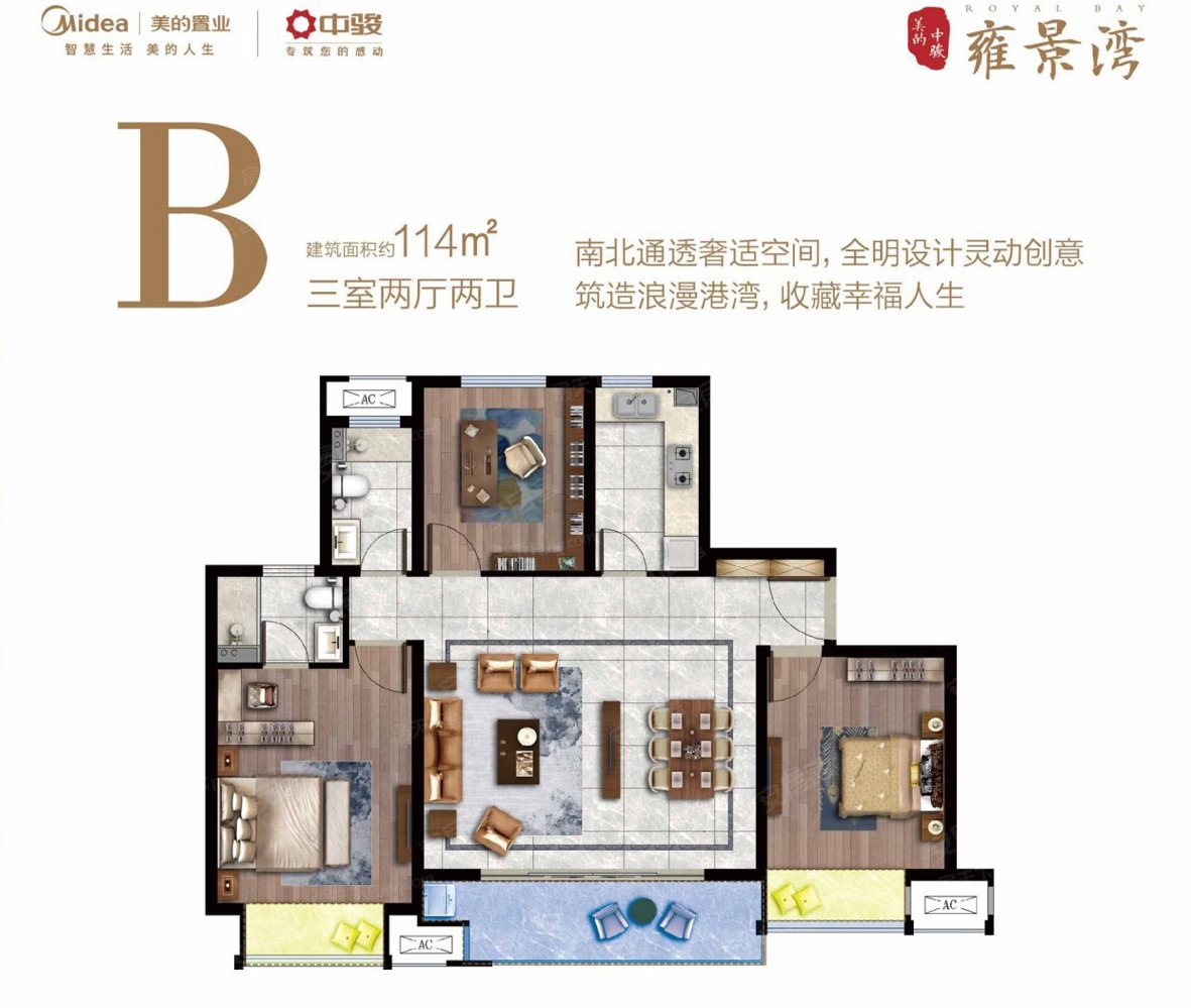 无锡房产网>无锡二手房>锡山二手房>东港二手房>雍景湾>