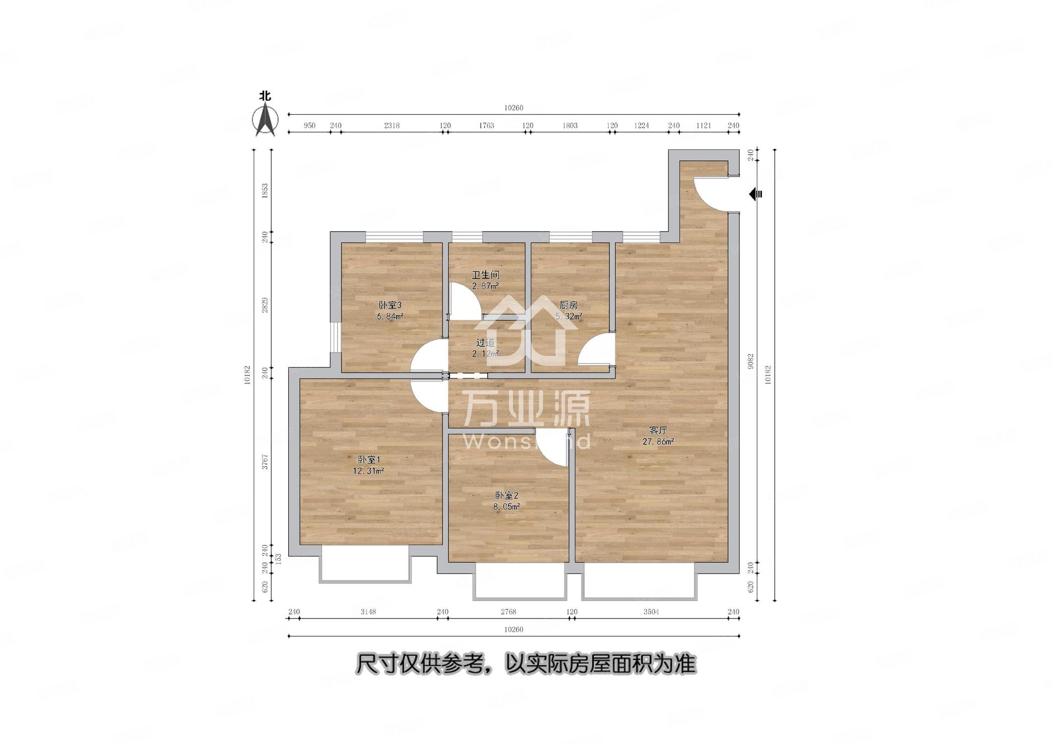 金海云城芯云园3室1厅1卫89㎡南北116万