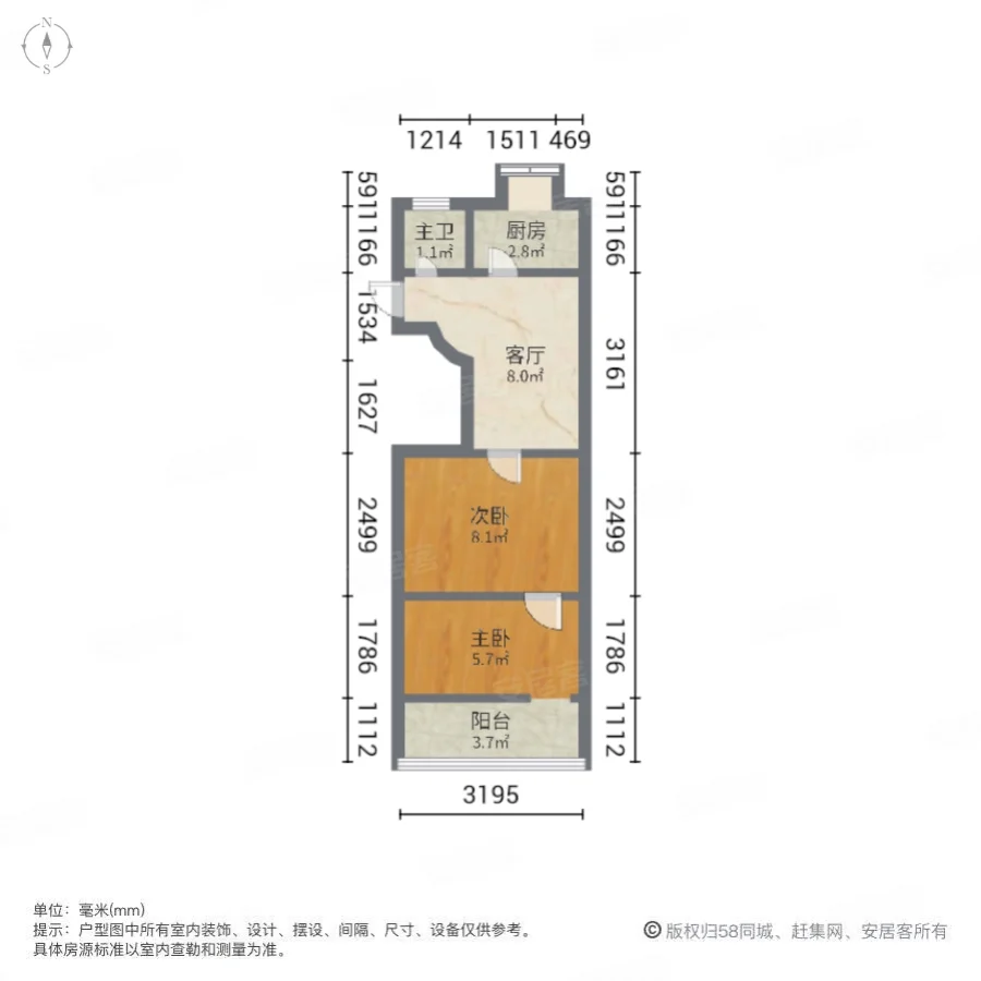 西园新村1室1厅1卫38.7㎡南北120万