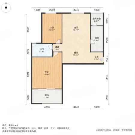 美湖家园2室2厅1卫91.55㎡南105万