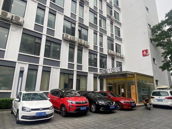青岛市北太清路中联U谷可短租可月付,无中介,南向,中联U谷,近台东万象城海信出租房源真实图片