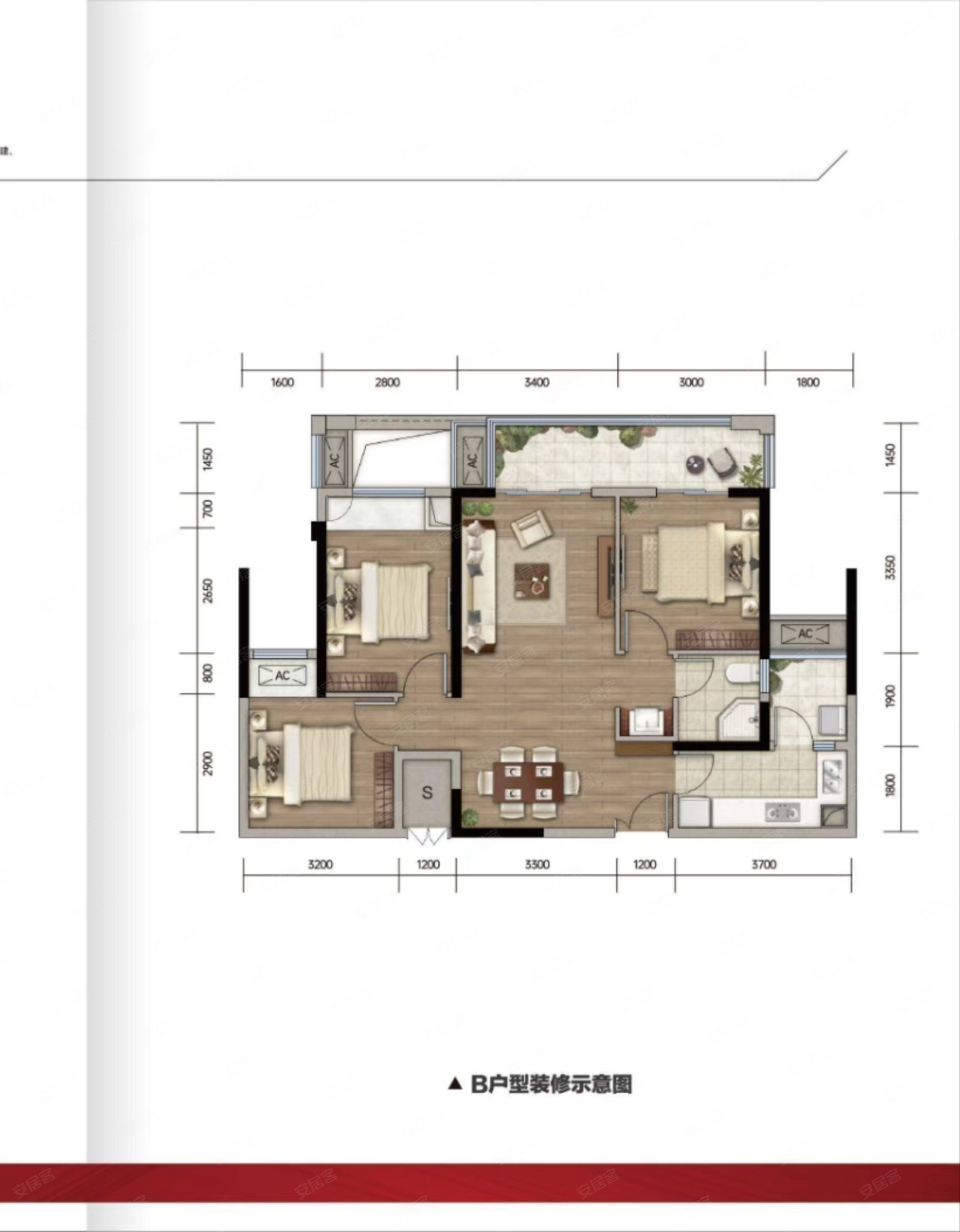 融汇温泉城翰林学府