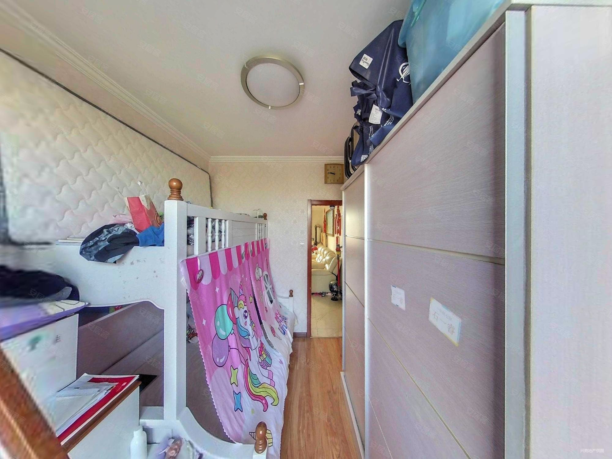 兴涛园3室2厅2卫132.64㎡南北538万