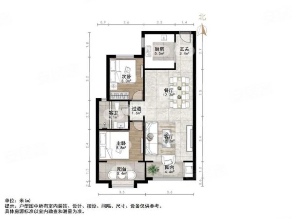 翡翠大观(8-11号)2室2厅1卫91.35㎡南北135万