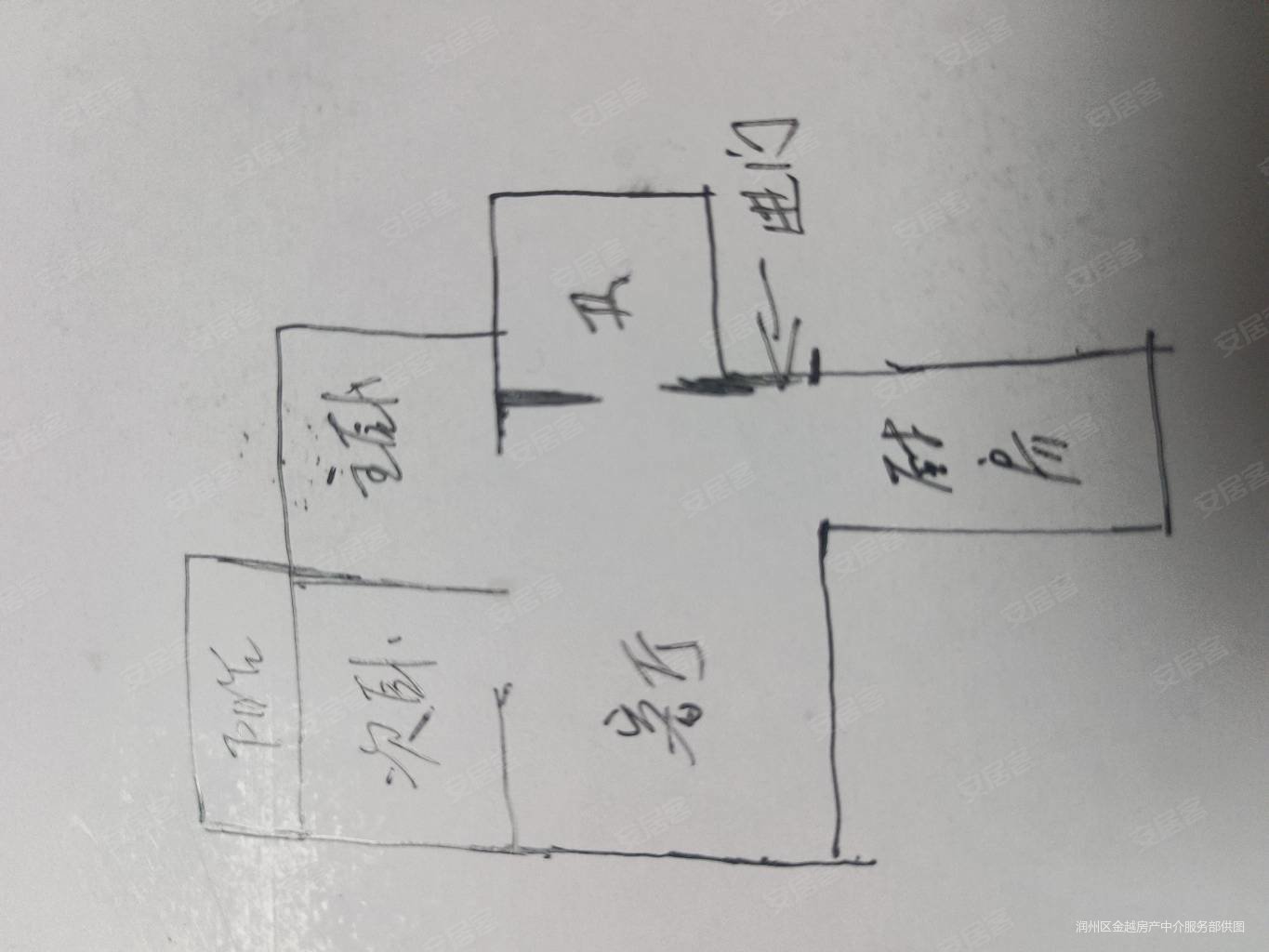 朱方路102号2室1厅1卫58㎡南39.8万