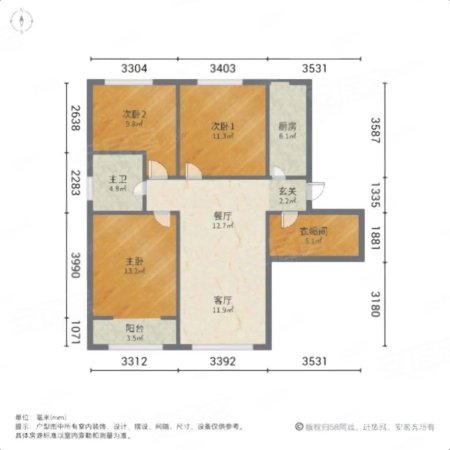 幸福城雅园3室2厅2卫111.7㎡南149万