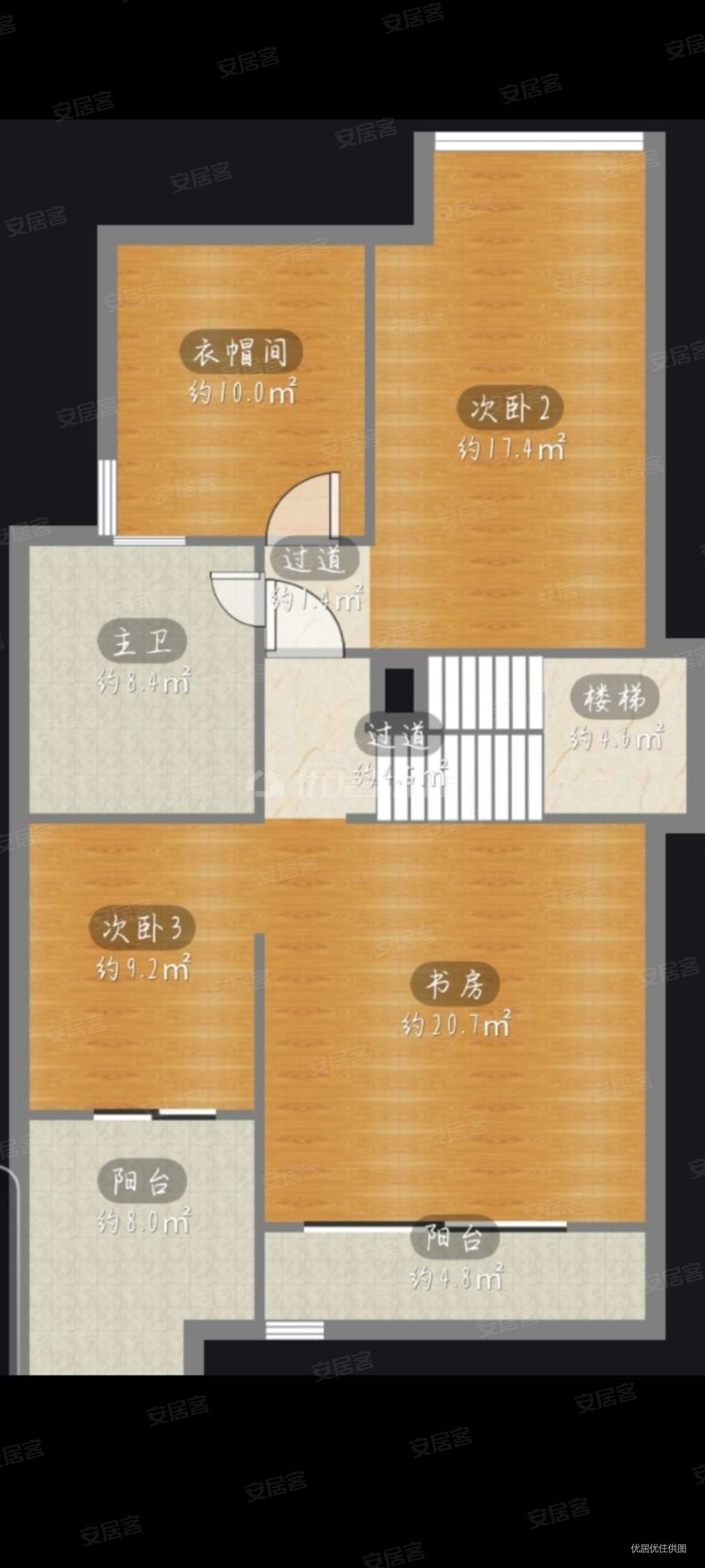 东山美庐(别墅)4室3厅2卫300.87㎡南北228万