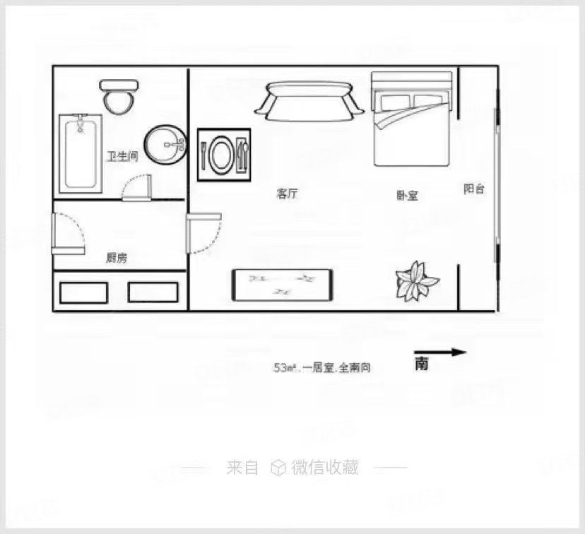 北花园小区(3号院)1室1厅1卫51.76㎡南150万