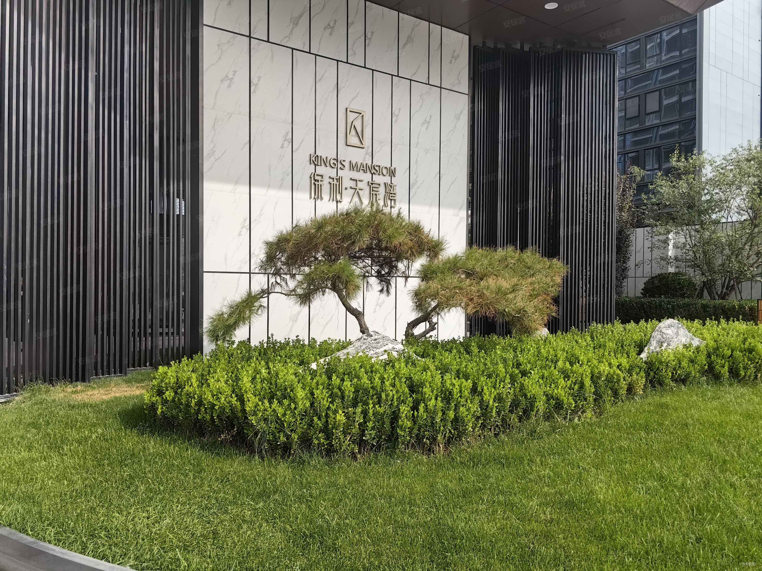 兰州房产网>兰州二手房>七里河二手房>马滩二手房>保利天宸湾>