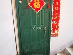 贵阳南明兴关送变电小区 2室1厅1卫出租房源真实图片