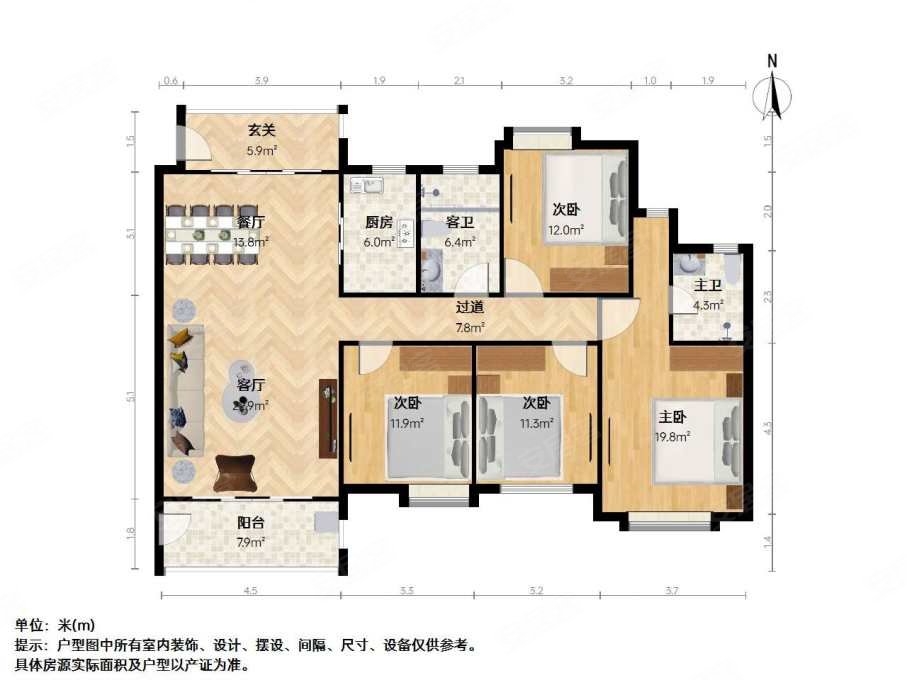 红角洲天花板联泰天禧看江四房好楼层送车位满两年诚心售
