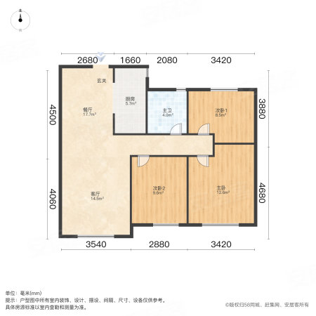 四信里3室2厅1卫95.87㎡南北370万