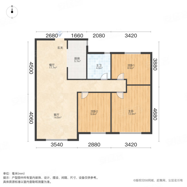 四信里3室2厅1卫95.87㎡南北370万