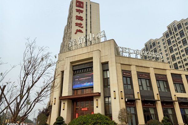 中海紫御华府(临渭区),高新东路35号-渭南中海紫御华府(临渭区)二手房