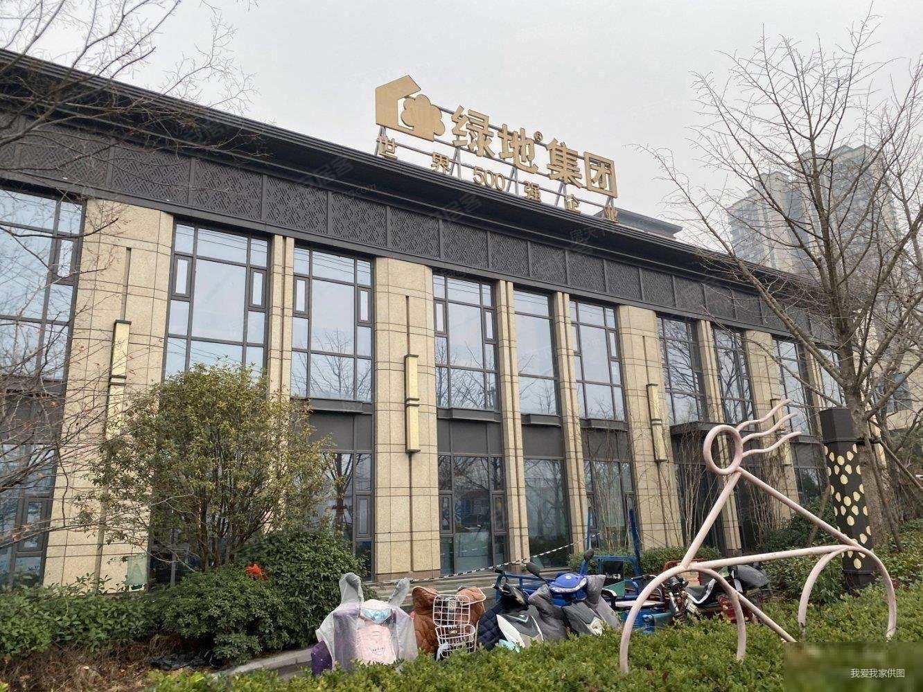 绿地柏仕公馆