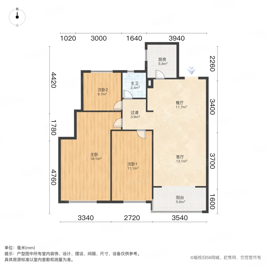 建发泊月湾3室2厅1卫89.61㎡南180万