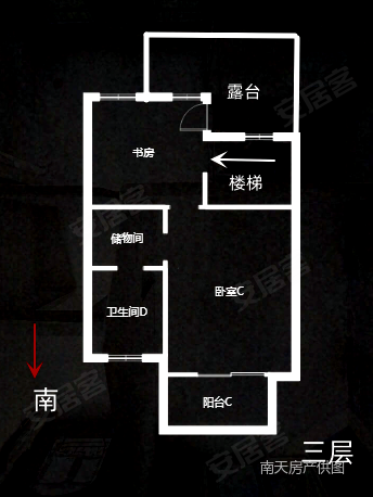 合生国际城(别墅)4室2厅5卫261㎡南718万