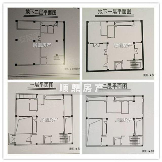 泰禾南京院子