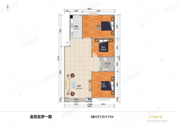 金地名京(北区)3室2厅1卫117.48㎡南北135万