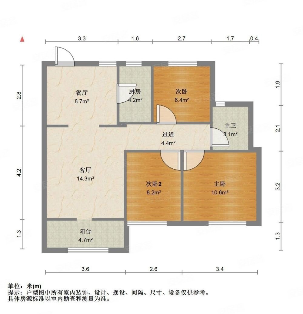 合景领峰领尚园