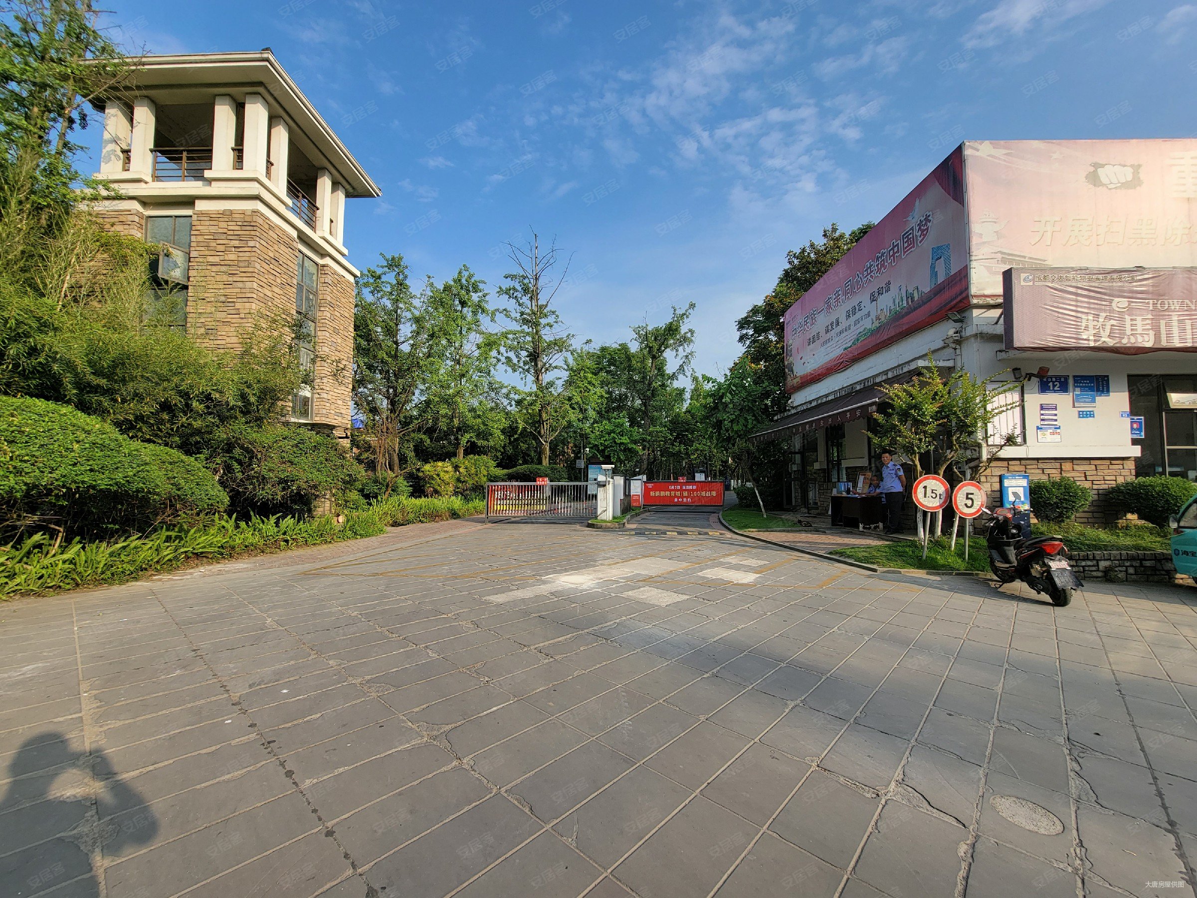 房价可以谈 纯独栋 大花园 户型大气 大露台 带挑高,牧马山易城二手房