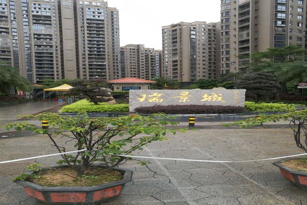 瑞景城优点,不足,瑞景城怎么样,瑞景城周边房产中介经纪人评价-漳州