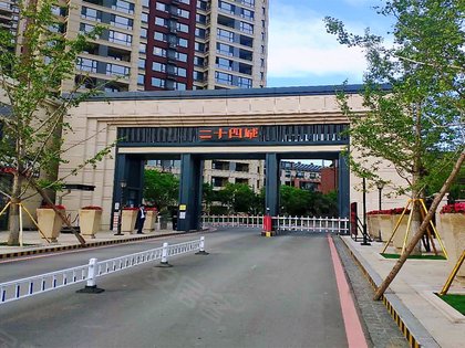 华润二十四城,沧海路8号 - 沈阳华润二十四城二手房,租房,房价-沈阳