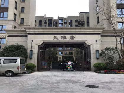 不足,龙湖天琅怎么样,龙湖天琅周边房产中介经纪人评价-宁波安居客