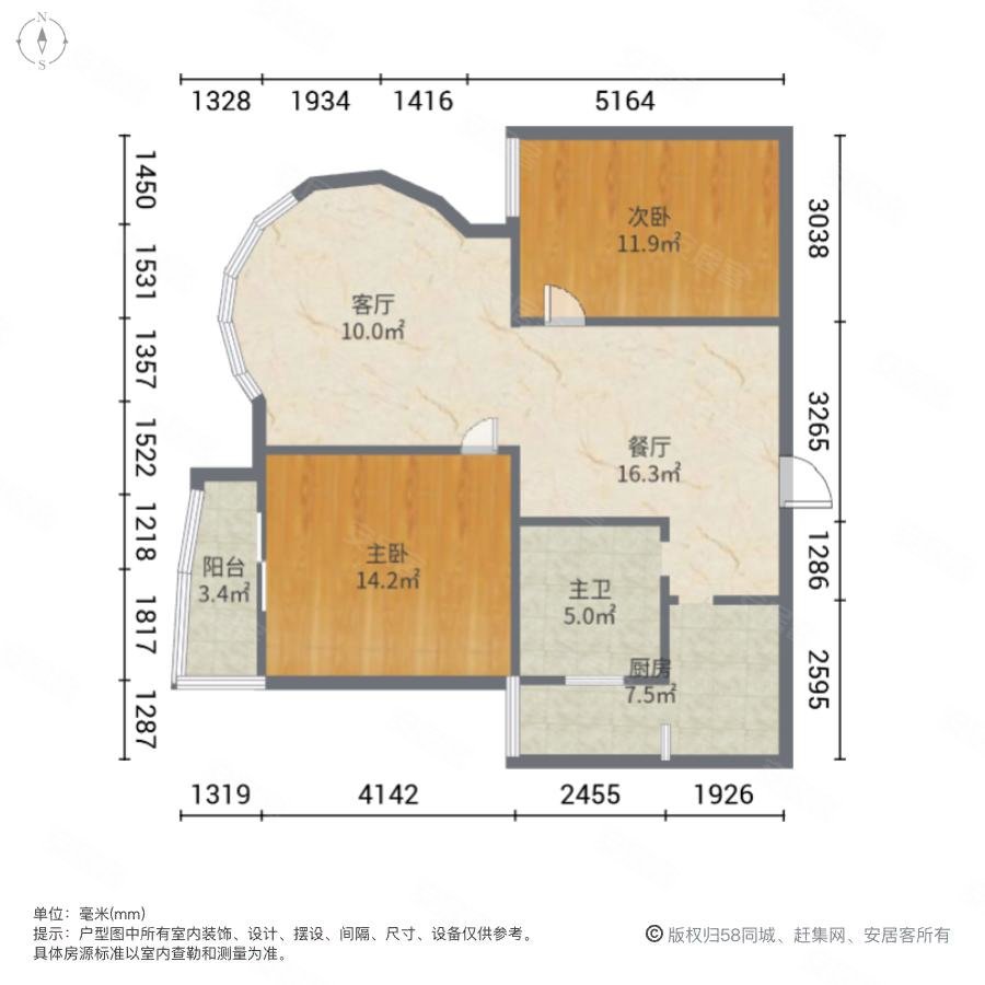 洪城比华利商品房刚需两居交通便利临地铁电梯房