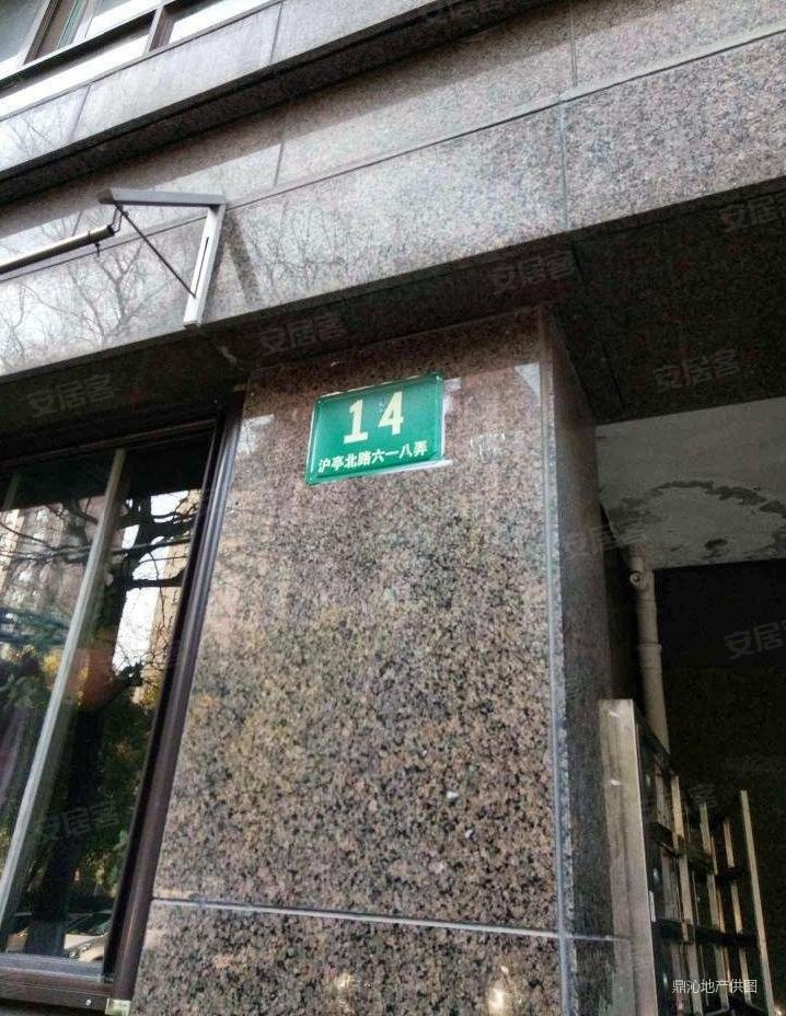 中环广场3室2厅2卫80.53㎡南北72万