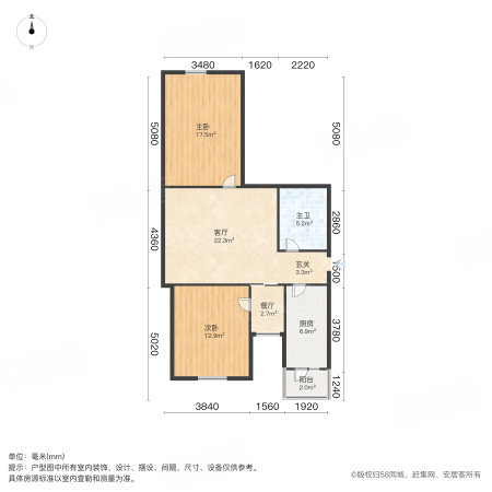 欢颜里(北辰)2室1厅1卫96.97㎡东西80万