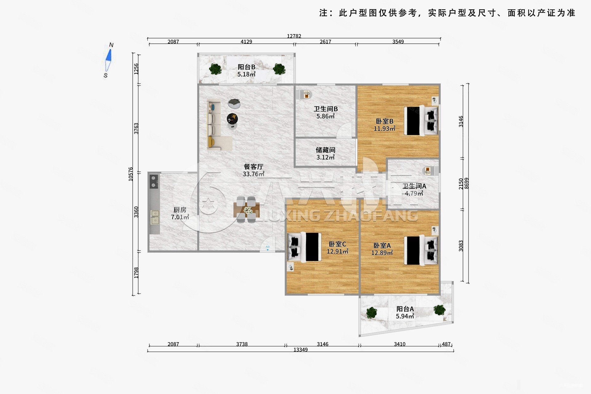 意和家园3室2厅2卫143.85㎡南764万