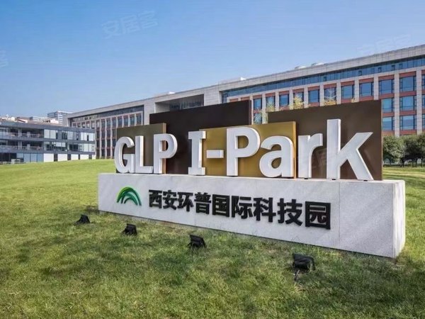 环普软件园 华为研究院 阿里巴巴 欧森国际,高新区租房-西安58安居客