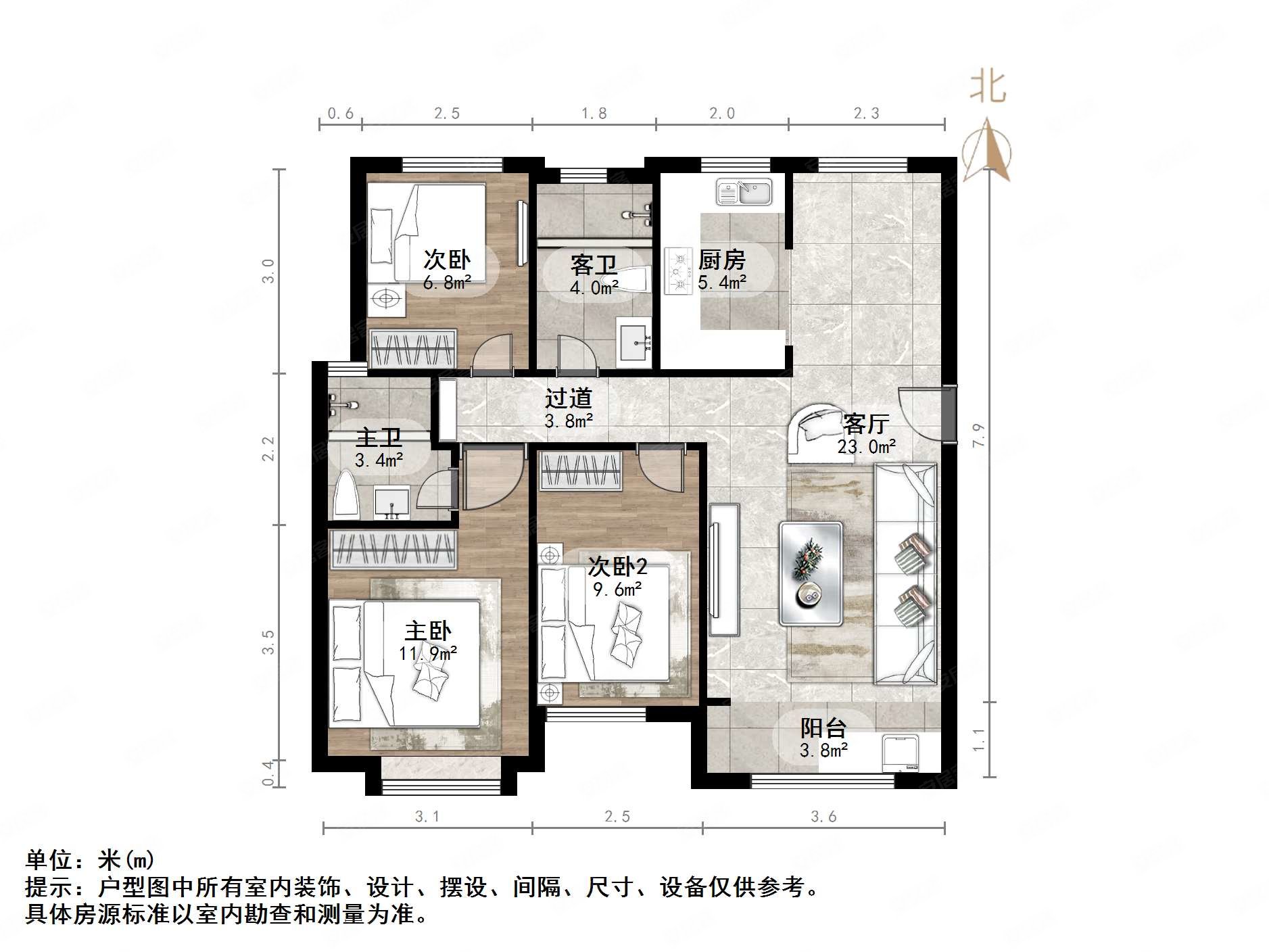 商品房 满二 超低密度 有电梯 精装可拎包入住 双卫格局,中海御景台