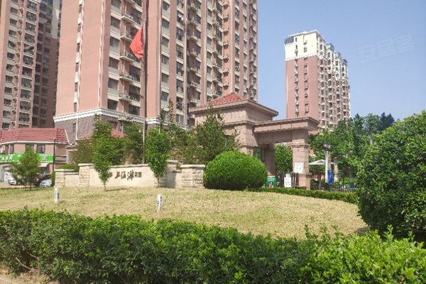 烟台小区 莱山小区 大学城小区 大华上海滩花园 大华上海滩花园怎么样